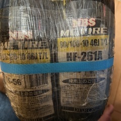 【決定】タイヤ（2014年購入）の画像