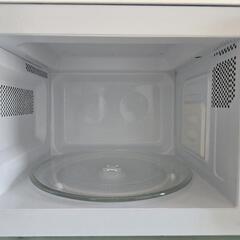 【取引中】【清掃済】ヤマゼン YAMAZEN 電子レンジ 60Hz(西日本地域対応) MW-D196(W)6

の画像