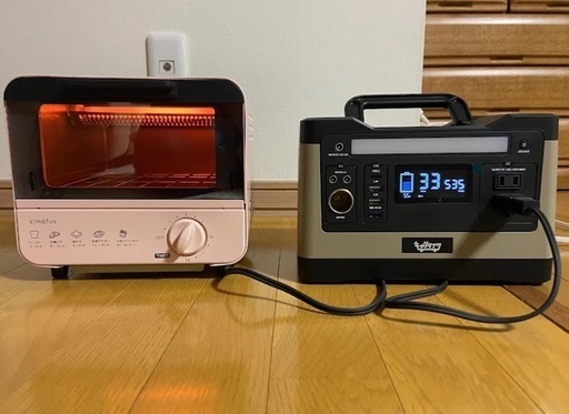 【3点セット】ポタ電540wh、太陽光パネル130W、トースター500W