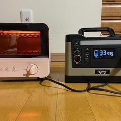 【3点セット】ポタ電540wh、太陽光パネル130W、トースター...