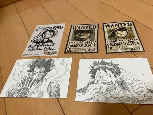 受け渡し予定者決定済み