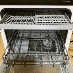 工事不用　食器洗い乾燥機の画像
