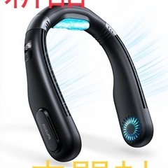 ネッククーラー 5200mAh大容量バッテリー 15時間連続使用...