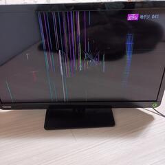 TOSHIBAテレビ　画面割れ　ジャンク