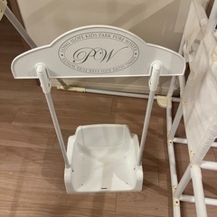 プレミアム　おりたたみロングスロープ　キッズパークの画像