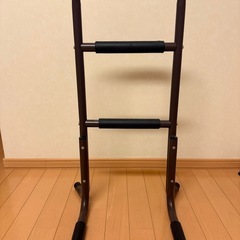 サポート　スタンド