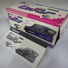 当時物 Polaroid JOYCAM ジョイカム ヒッパレー インスタントカメラ 本体 期限切れ 未開封10枚入りフィルムセット ポラロイド 新道東店の画像