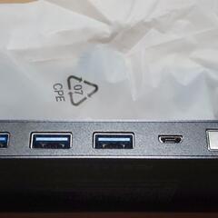PC モニター増設 スイッチングHUBの画像