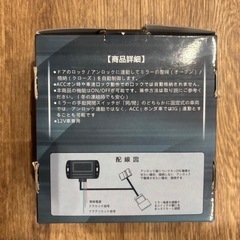アトレーS700の画像