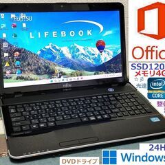 🌟超特価🌟 💌お買い得品💌👌動作良好👌【整備済み】💗保証付き💕 ...
