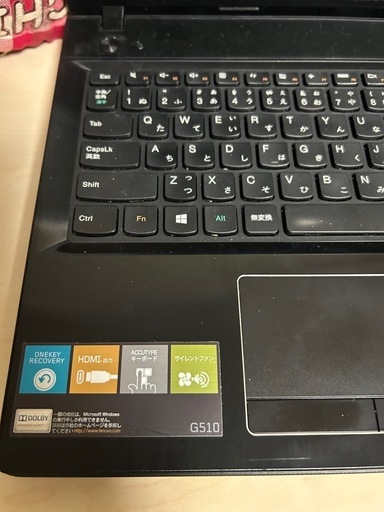 パソコン LenovoPC