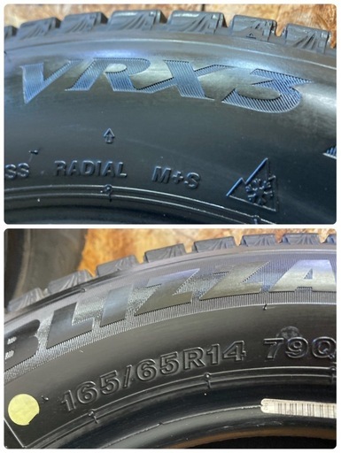 他ご成約、⭐️⭐️165/65R14⭐️⭐️VRX3?2022年製ブリヂストン?4本セット‼️?️タンク、ルーミー、デリカD2、エブリ