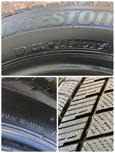 他ご成約、⭐️⭐️165/65R14⭐️⭐️VRX3?2022年製ブリヂストン?4本セット‼️?️タンク、ルーミー、デリカD2、エブリ