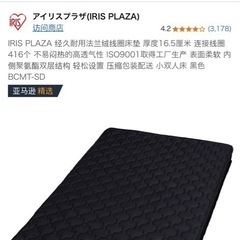 中古ベッドとマットレスの画像