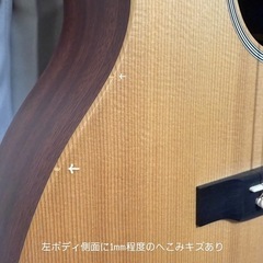【最終値下げ‼️超豪華おまけつき】Martin OOO-X1AE エレアコギターの画像