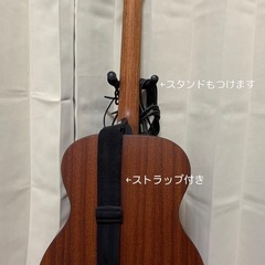 【最終値下げ‼️超豪華おまけつき】Martin OOO-X1AE エレアコギターの画像