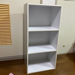 三段カラーボックス