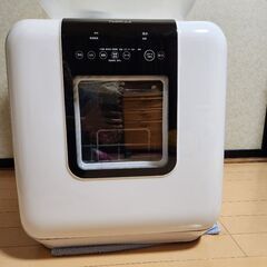 4/9まで 東芝 置き型食洗機 食器洗い機