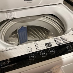 【パナソニック】洗濯機