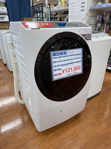 【トレファク中央林間店】ドラム式洗濯機 HITACHI BD-STX110GL