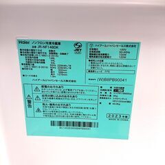 ハイアール 冷蔵庫 JR-NF-148DK 148L 2023年製 2ドアの画像