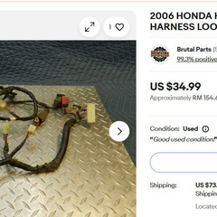 ホンダ　フュージョン　メインハーネス32100-KFR-910　テールランプAssy純正品と交換希望の画像