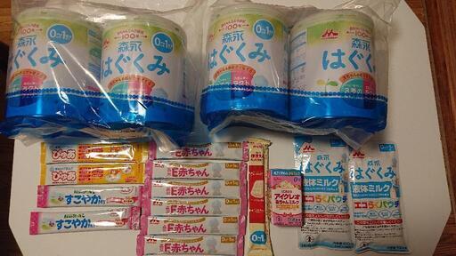 粉ミルク まとめ売り 4缶+おまけ