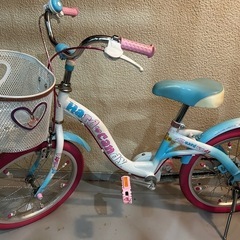 18インチ　自転車　　