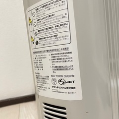 3月中　デロンギオイルヒーター　の画像
