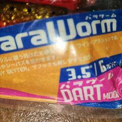 釣り　ワームの画像