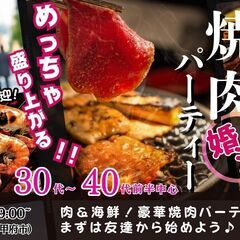4月1週目 決定しました～(*^^*)！