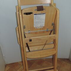 ベビー・子供用品買取販売キッズモール湘南/KATOJIハイチェア/７～６０カ月/クリーニングの画像