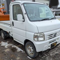 手伝いに行きます