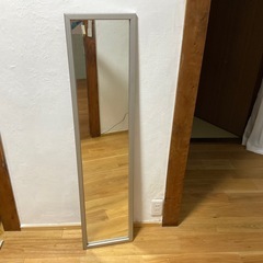 ［定型文お断りお断り］姿見 中古