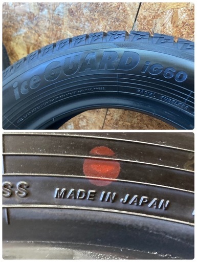 ありがとうございました！⭐️185/65R15⭐️?バリ溝2023年製‼️?YOKOHAMAタイヤ‼️アクア、シエンタ、プリウス、フリ