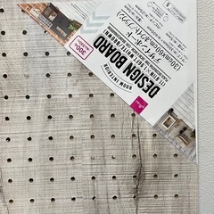 ダイソー デザインボード 2枚 30×60cmの画像