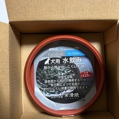 OPPO トコボウルフード用&ウォーター用　新品未使用の画像