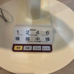 扇風機の画像