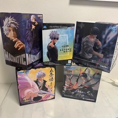 処分価格】呪術廻戦五条悟まとめセット