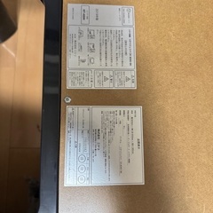こたつと座椅子の画像