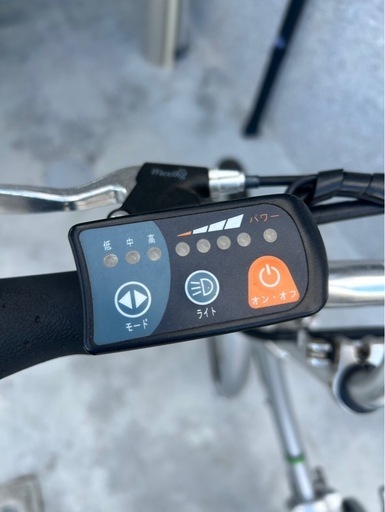 アルザン折りたたみ電動アシスト自転車 22インチ