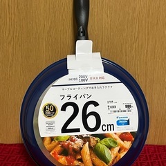 🌟最終お値下げ🌟　近日中にお取り引き希望　【新品】フライパン　26cmの画像