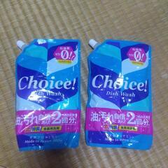 【取引中】食器用洗剤