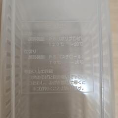小物入れの画像