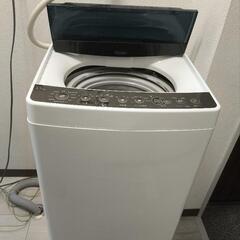無料【洗濯機】Haier 全自動洗濯機 4.5kg
 