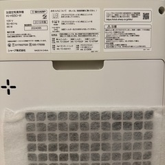 シャープ　空気清浄機の画像