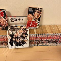 ろくでなしブルース 本/CD/DVDの中古が安い！激安で譲ります