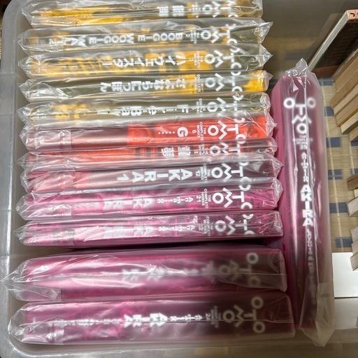大友克洋全集セット