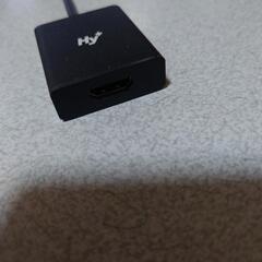 ハイプラス 携帯ミラーリング ユニット Hy＋ 美品✨(ღ✪ｖ✪)の画像