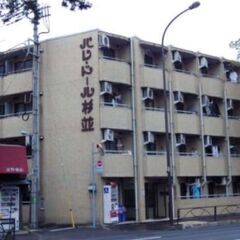 💥期間限定💥💰入居費用14万円💰 🌟  京王線  芦花公園駅🌟